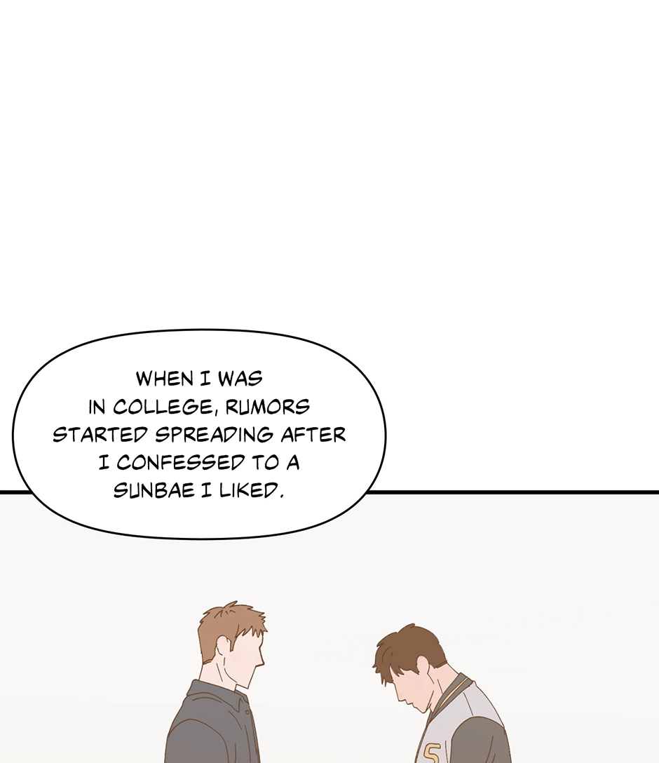 Master of Master Chapter 17 Page 7
