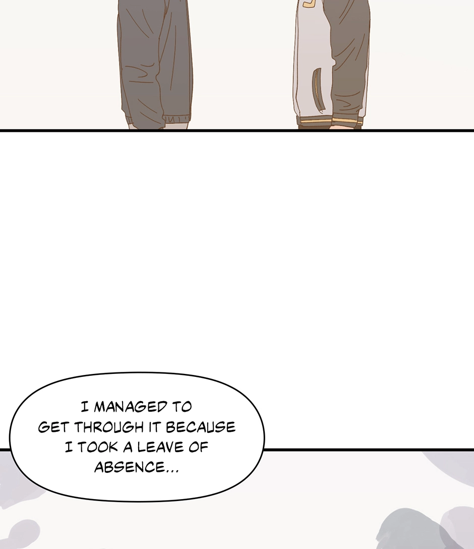 Master of Master Chapter 17 Page 8