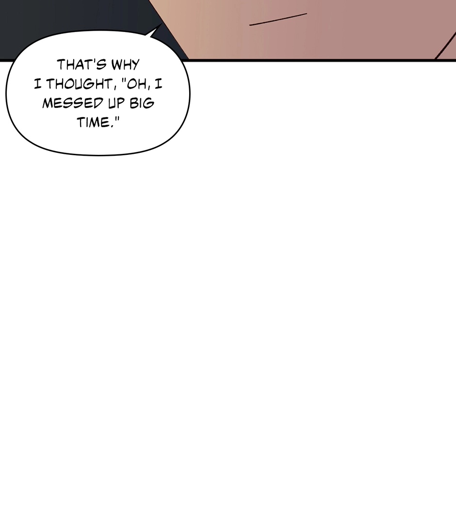 Master of Master Chapter 17 Page 11