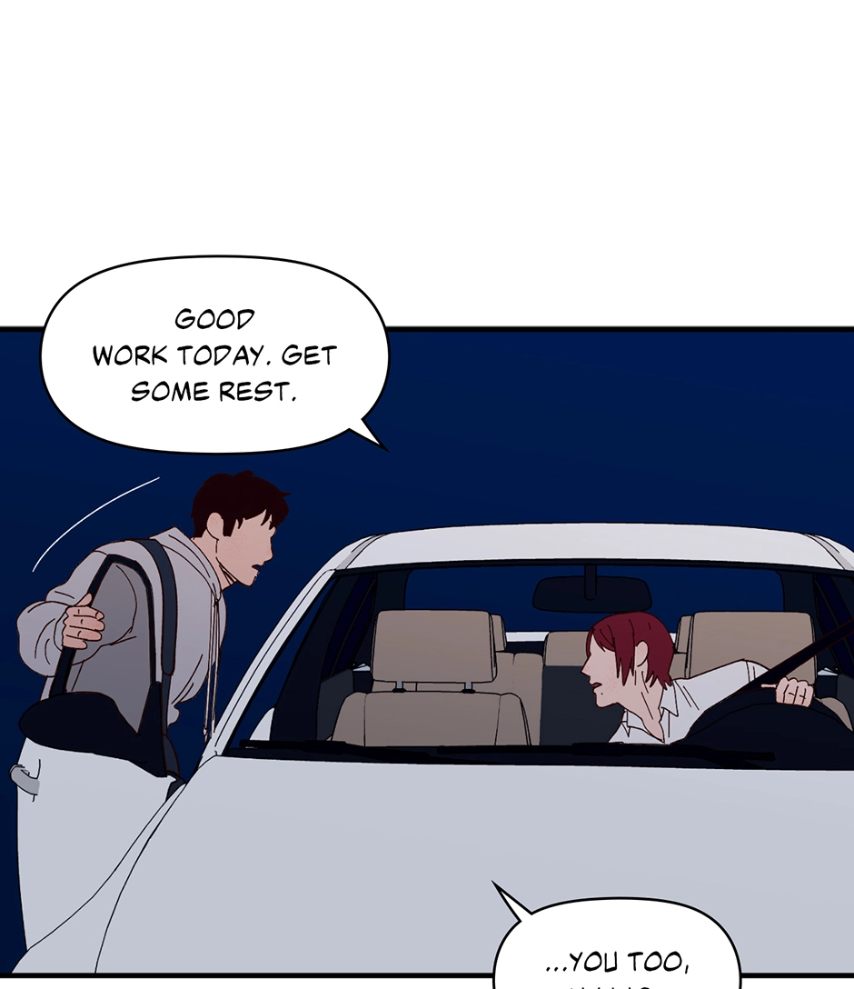 Master of Master Chapter 17 Page 33