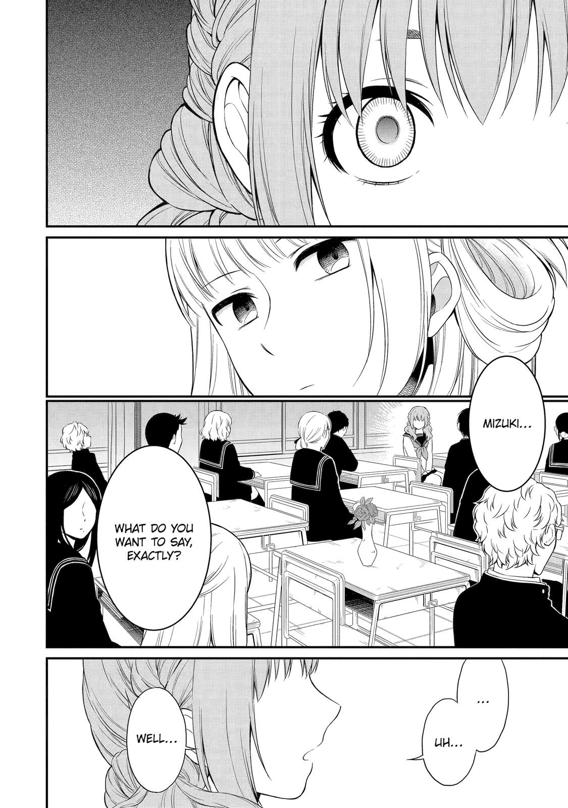 Isho, Koukai. Chapter 21 Page 5