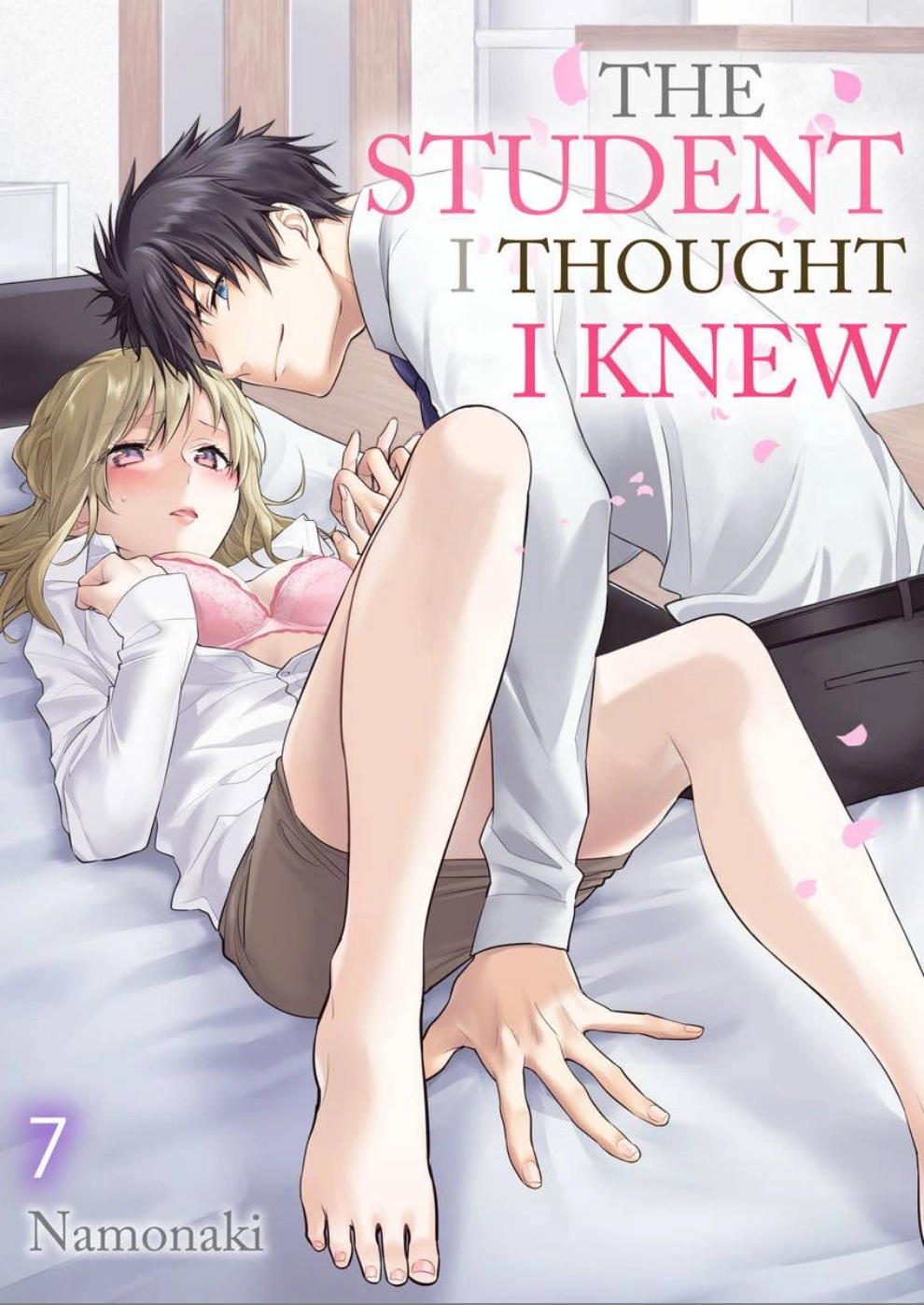 Saikai Shita Oshiego wa Watashi ga Shiranai Kao wo Suro Chapter 7 Page 1