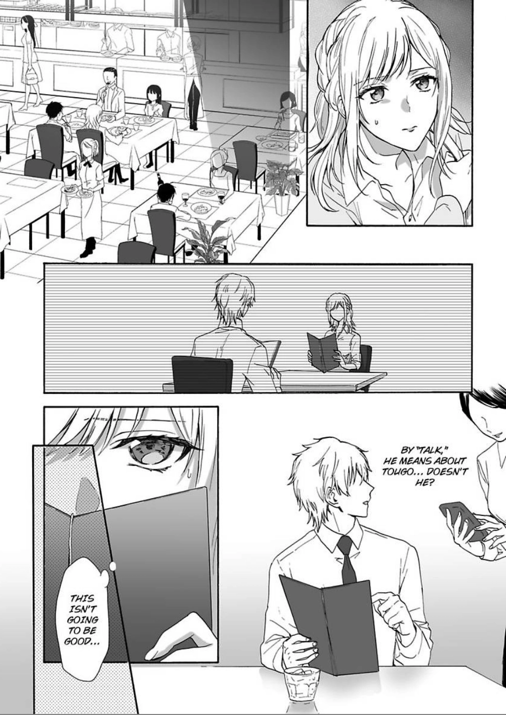 Saikai Shita Oshiego wa Watashi ga Shiranai Kao wo Suro Chapter 7 Page 4