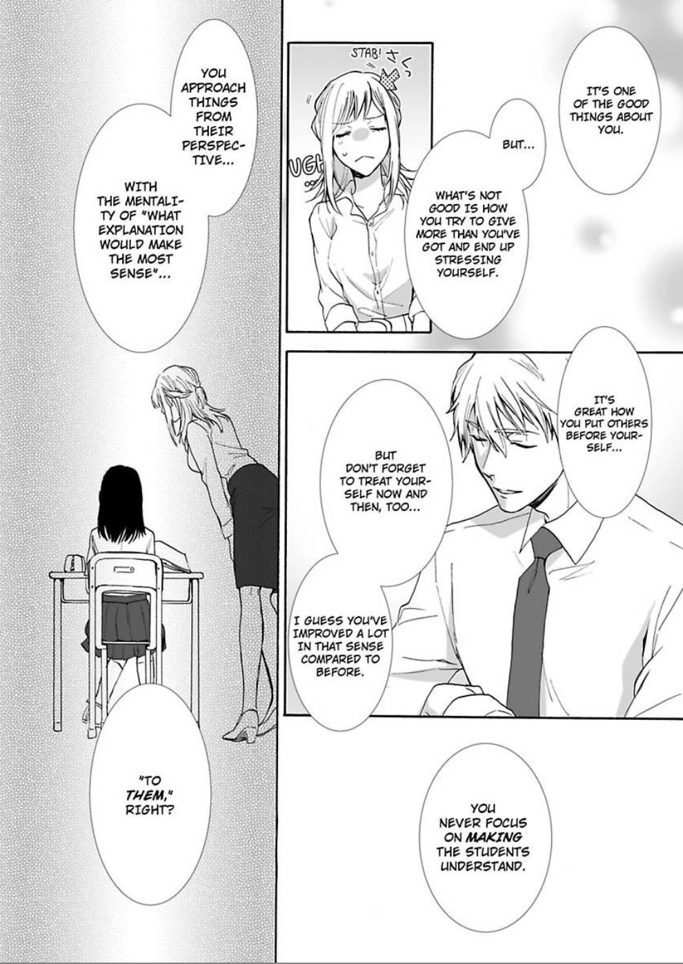Saikai Shita Oshiego wa Watashi ga Shiranai Kao wo Suro Chapter 7 Page 8