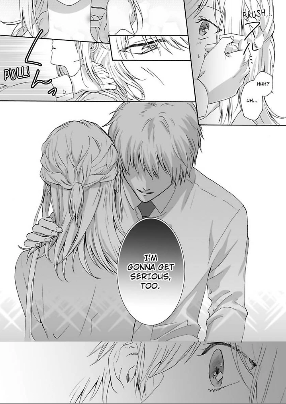 Saikai Shita Oshiego wa Watashi ga Shiranai Kao wo Suro Chapter 7 Page 21