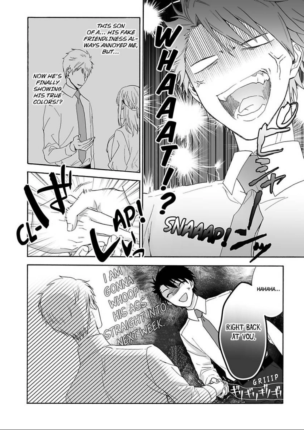 Saikai Shita Oshiego wa Watashi ga Shiranai Kao wo Suro Chapter 7 Page 26