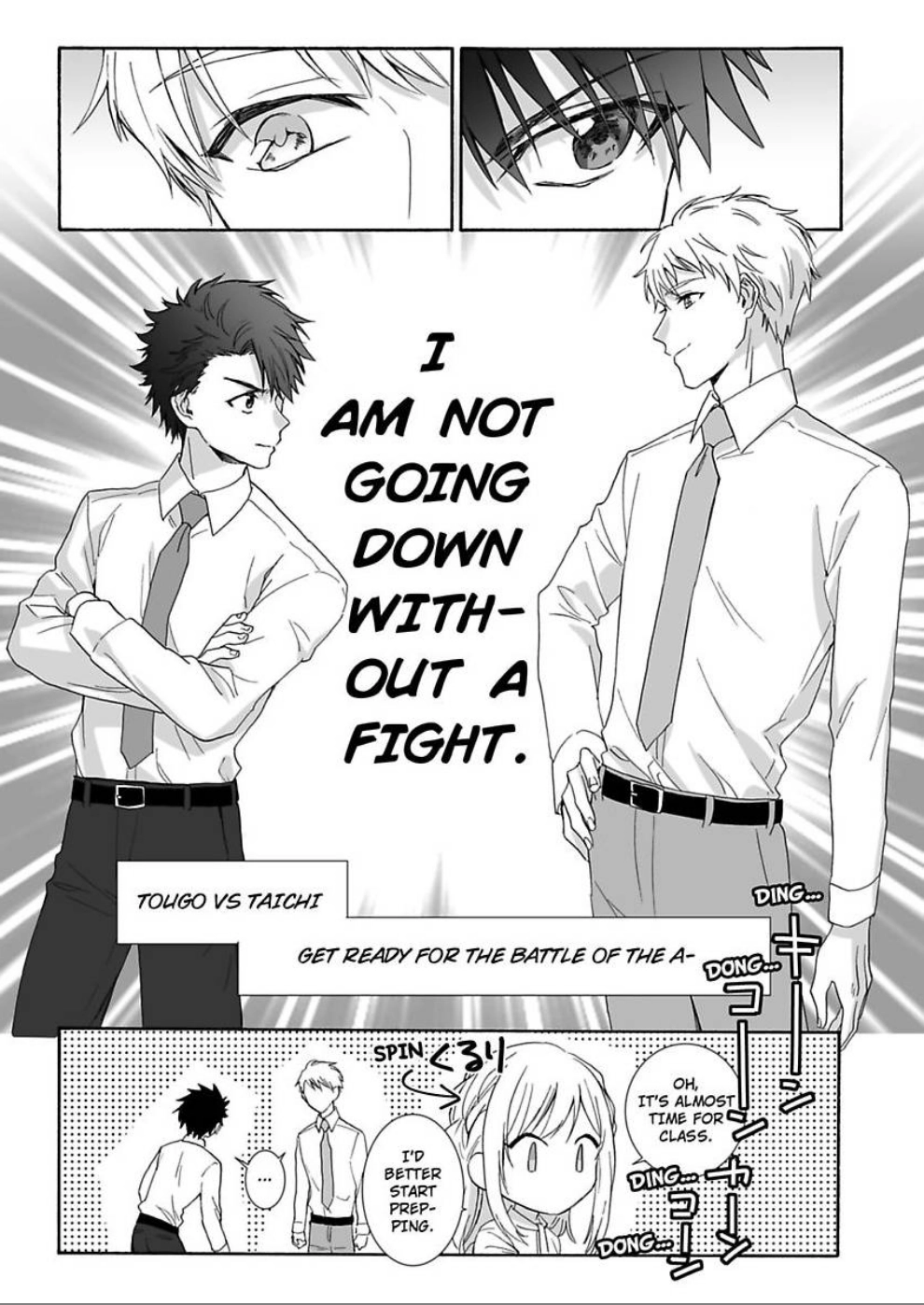 Saikai Shita Oshiego wa Watashi ga Shiranai Kao wo Suro Chapter 7 Page 29