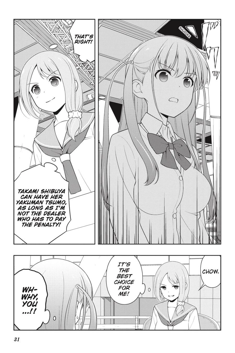 Saki Chapter 238 Page 13