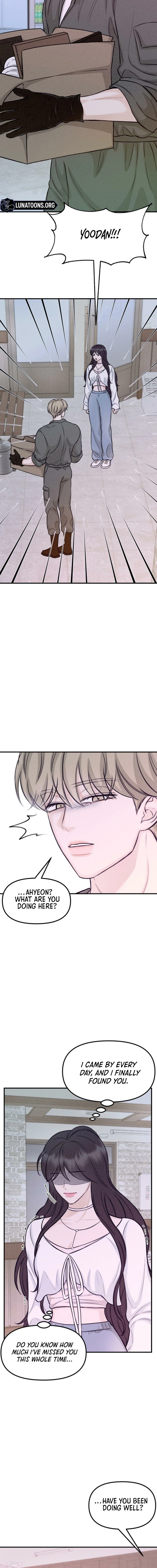 Sweet Tongue (Jiieum) Chapter 5 Page 2