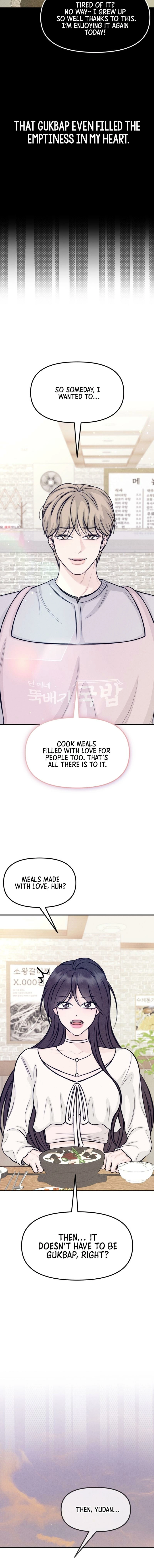 Sweet Tongue (Jiieum) Chapter 5 Page 12
