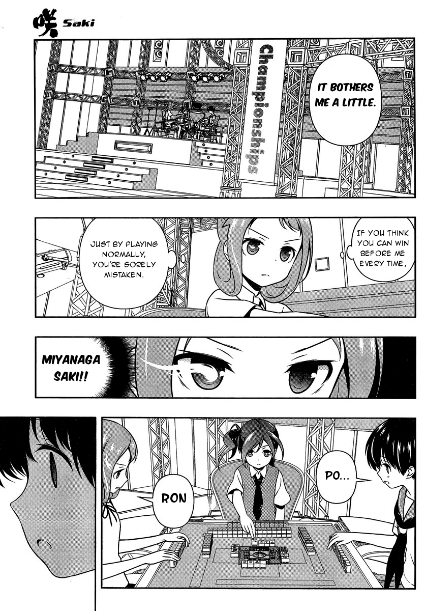 Saki Chapter 150 Page 14