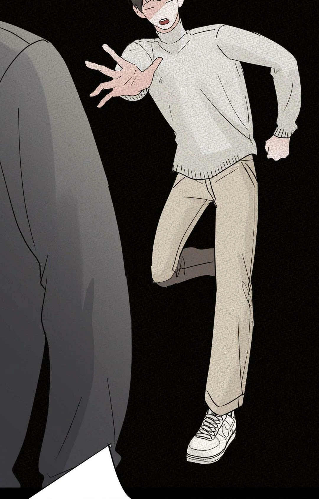 Lend Me Some Sugar Chapter 65 Page 6