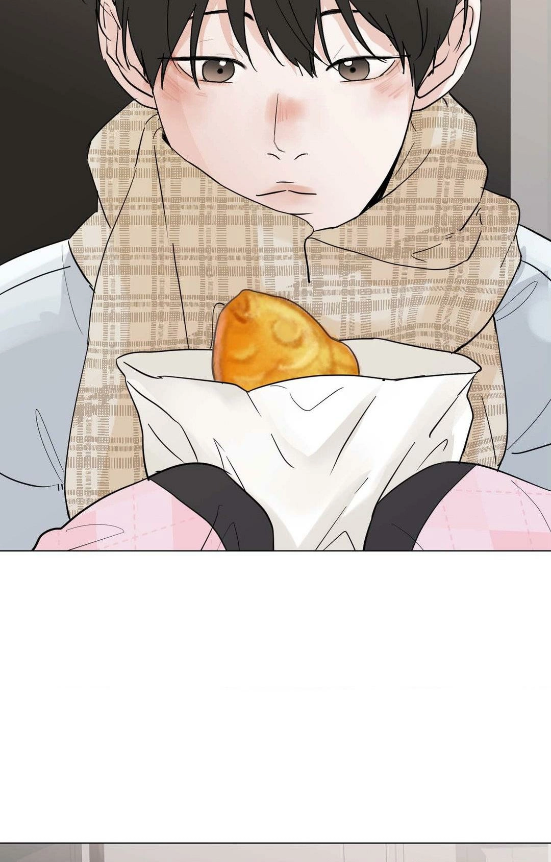 Lend Me Some Sugar Chapter 65 Page 71