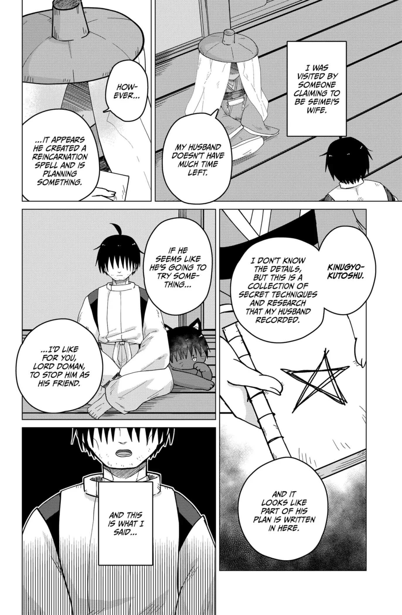 The Soul Spewing Wielder Chapter 12 Page 10