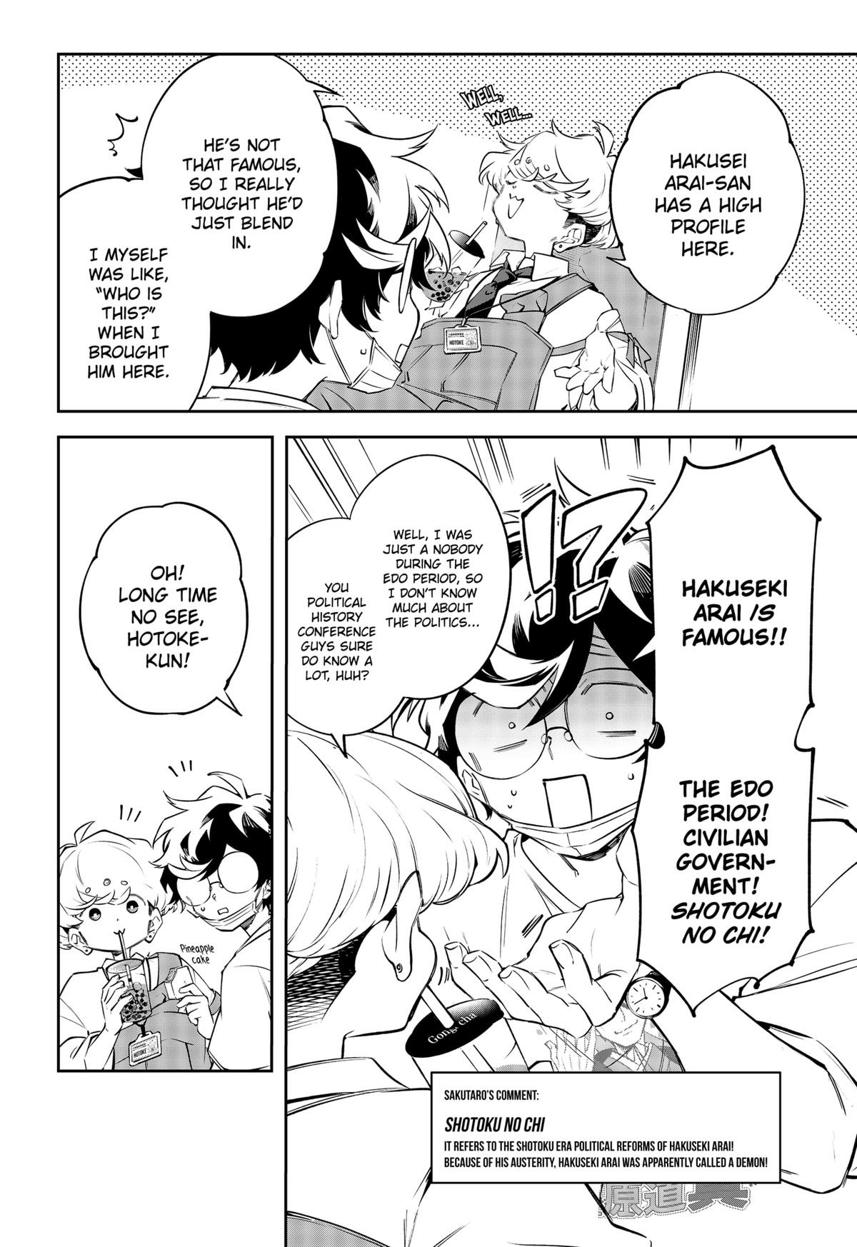 History's Mentalist Chapter 3 Page 8