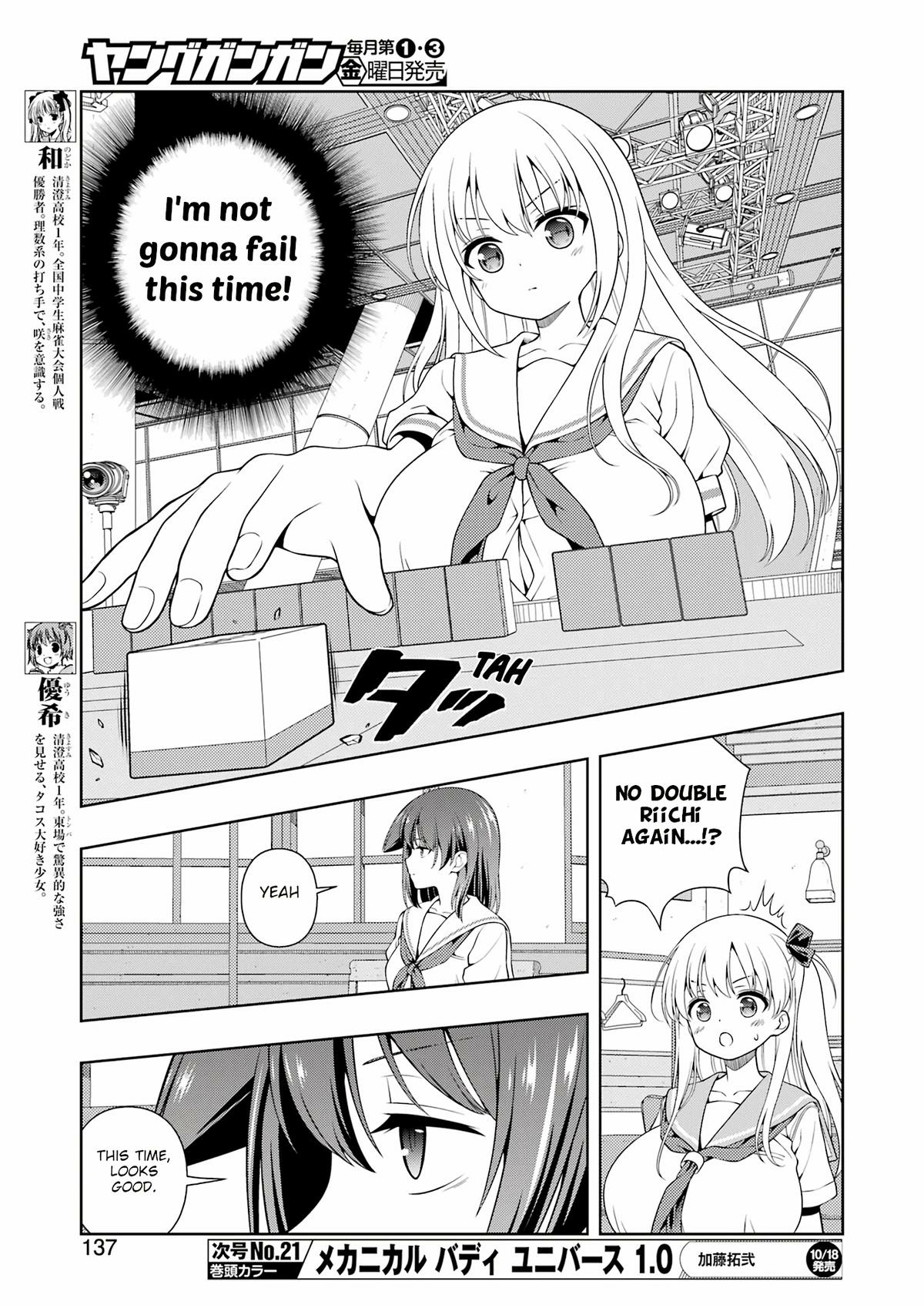 Saki Chapter 279 Page 6