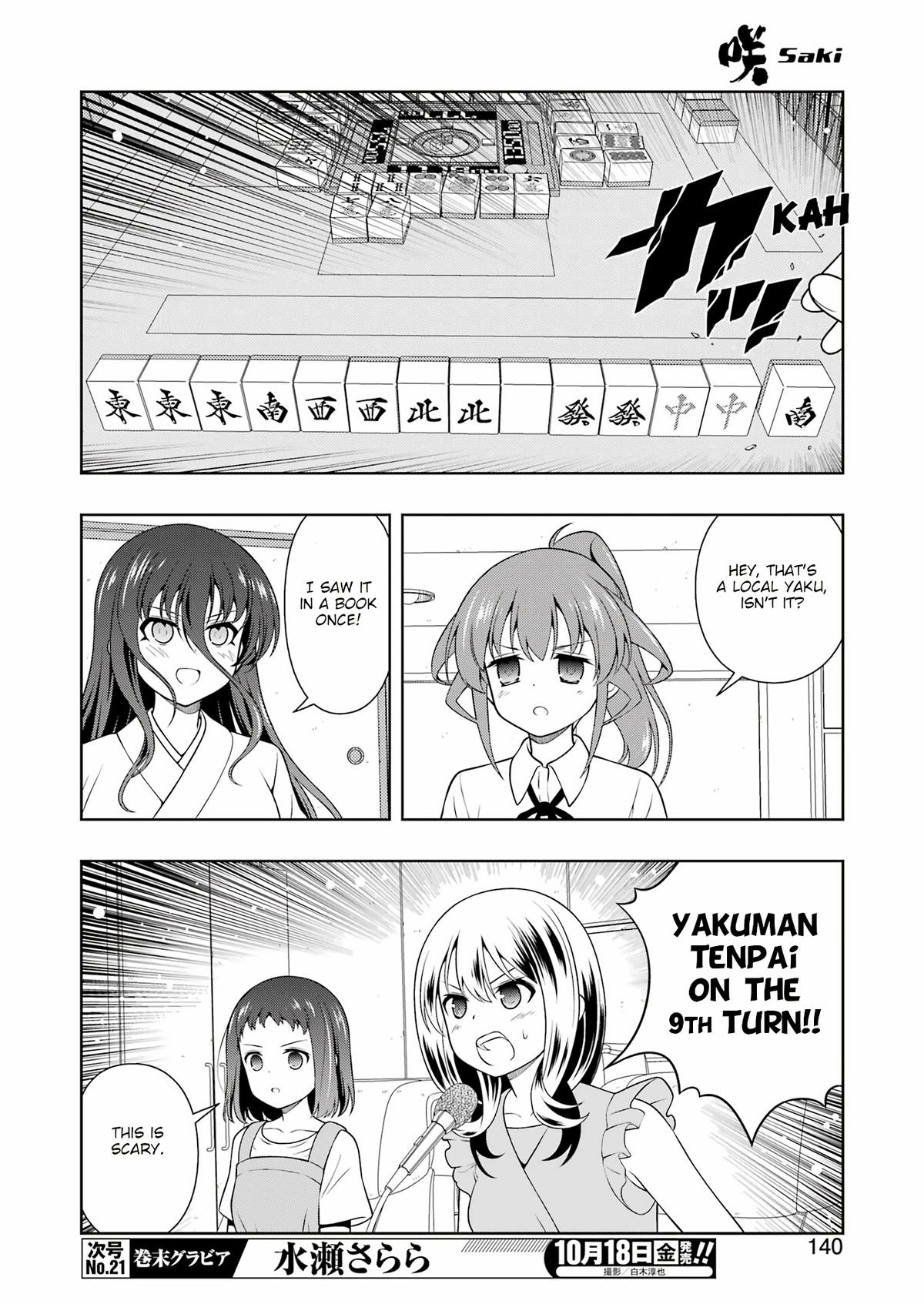 Saki Chapter 279 Page 9
