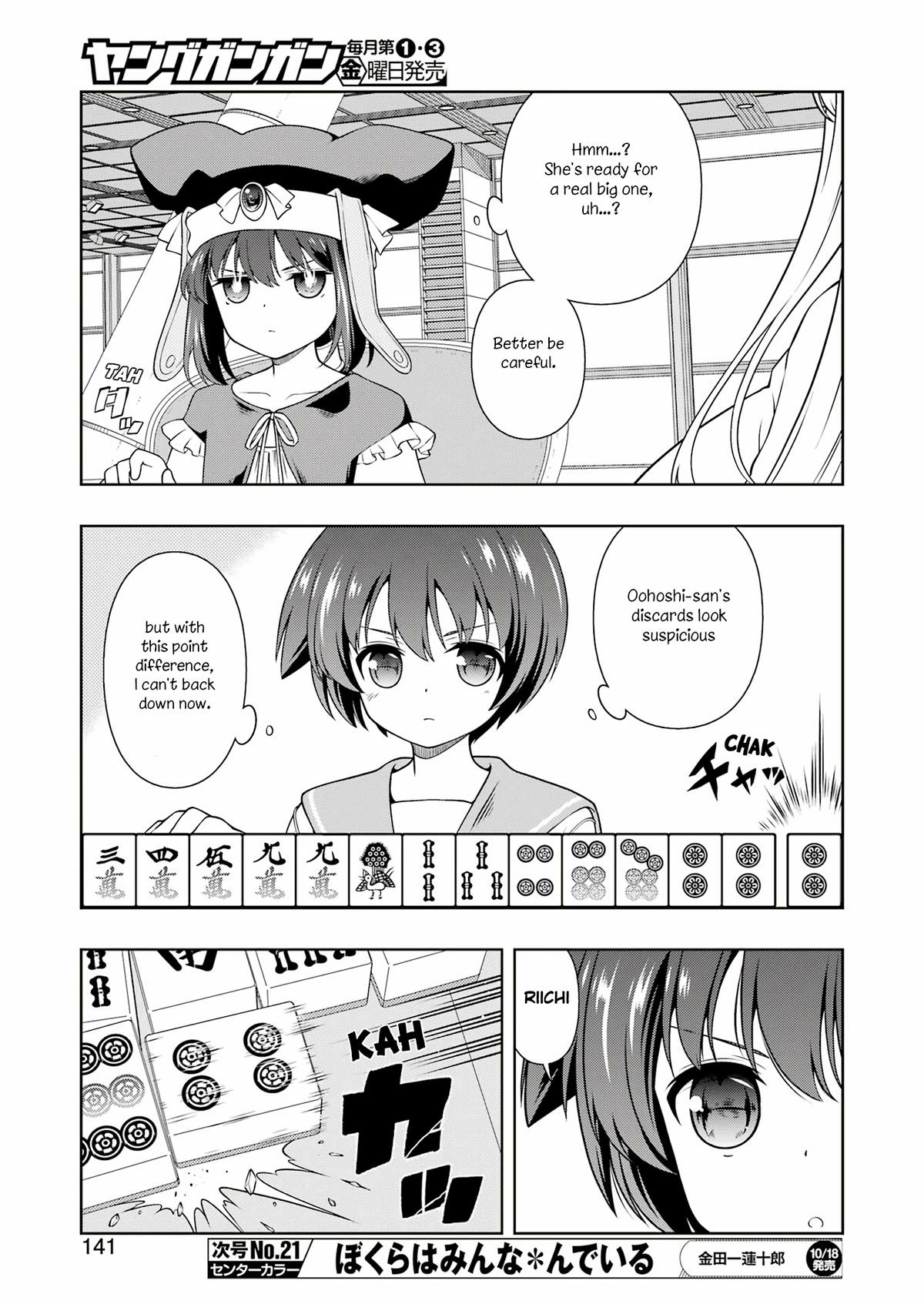 Saki Chapter 279 Page 10