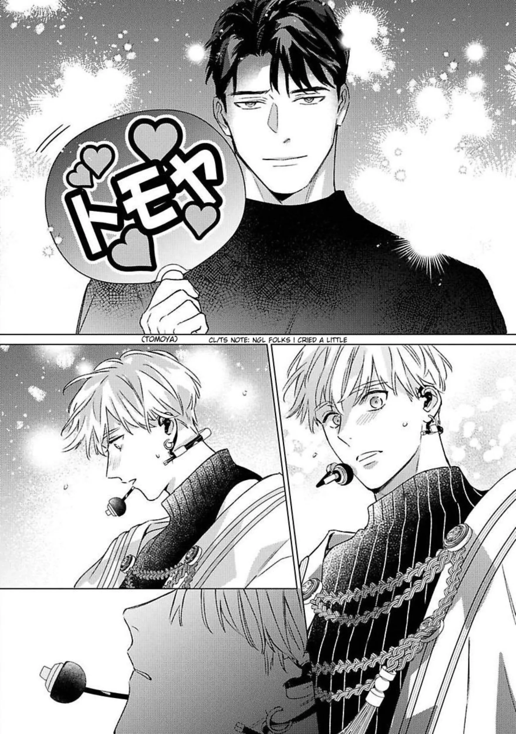 Off-Stage Love Side Chapter 6 Page 9