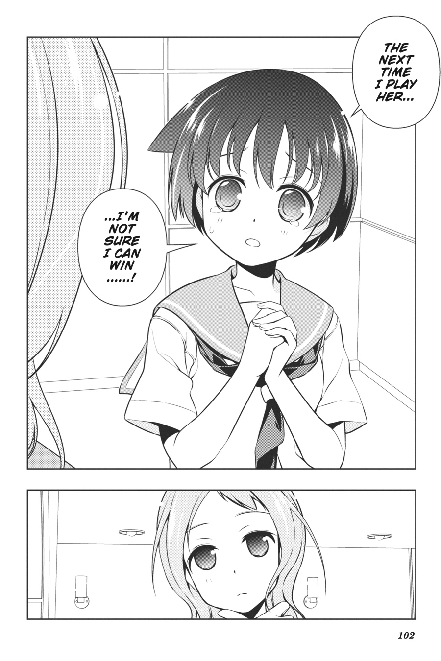 Saki Chapter 101 Page 12