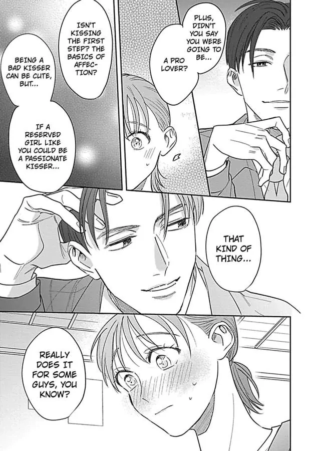 Last Order wa Ojou-san de Dekiai Jouren Kyaku ni Kyuuai saretemasu Chapter 3 Page 7