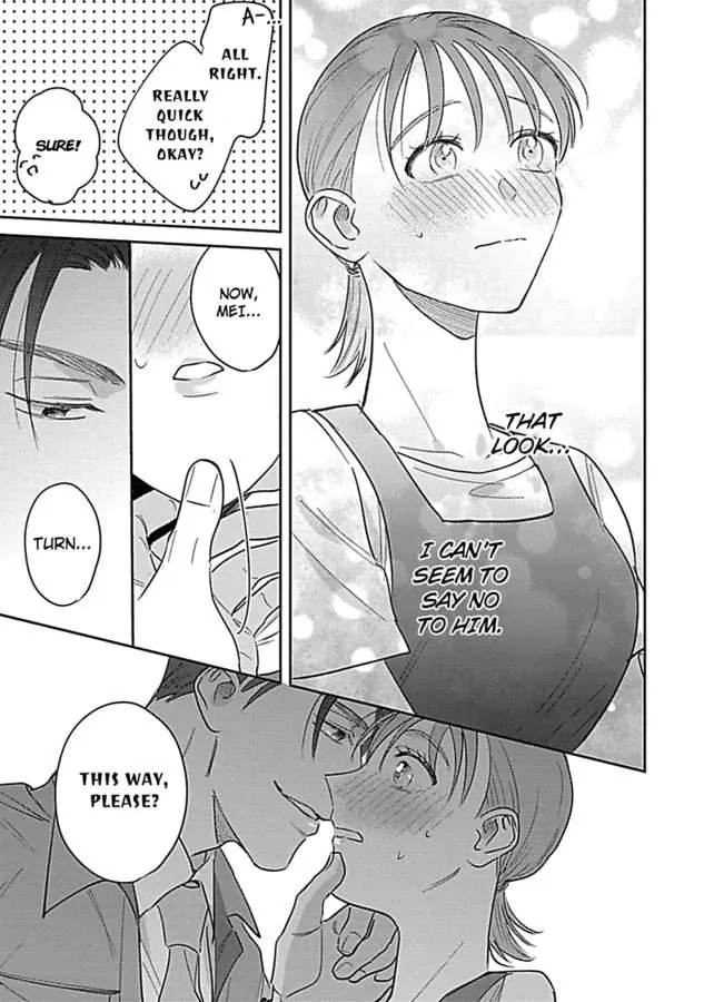 Last Order wa Ojou-san de Dekiai Jouren Kyaku ni Kyuuai saretemasu Chapter 3 Page 11
