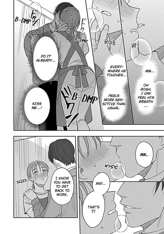 Last Order wa Ojou-san de Dekiai Jouren Kyaku ni Kyuuai saretemasu Chapter 3 Page 12