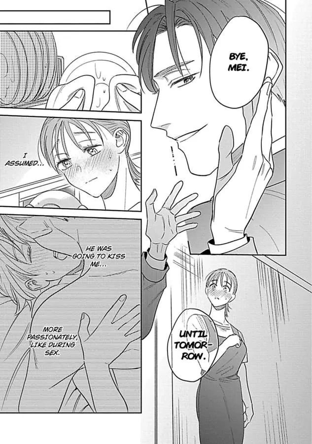 Last Order wa Ojou-san de Dekiai Jouren Kyaku ni Kyuuai saretemasu Chapter 3 Page 13