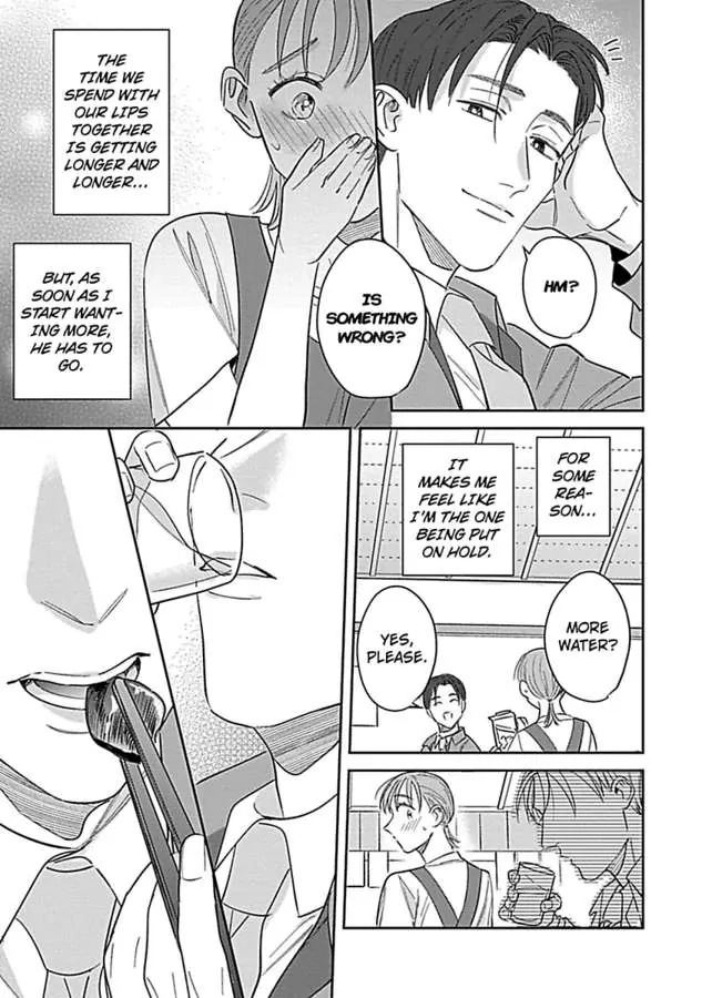 Last Order wa Ojou-san de Dekiai Jouren Kyaku ni Kyuuai saretemasu Chapter 3 Page 17