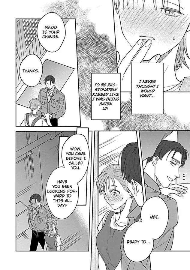 Last Order wa Ojou-san de Dekiai Jouren Kyaku ni Kyuuai saretemasu Chapter 3 Page 18
