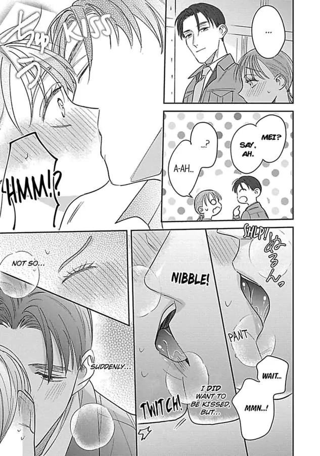 Last Order wa Ojou-san de Dekiai Jouren Kyaku ni Kyuuai saretemasu Chapter 3 Page 19