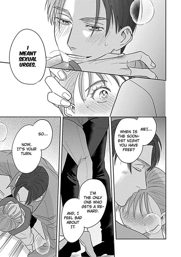 Last Order wa Ojou-san de Dekiai Jouren Kyaku ni Kyuuai saretemasu Chapter 3 Page 21
