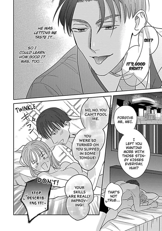 Last Order wa Ojou-san de Dekiai Jouren Kyaku ni Kyuuai saretemasu Chapter 3 Page 24