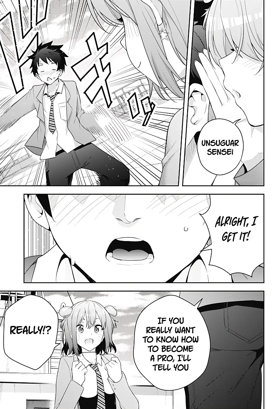 #Project AC Chapter 0 Page 42