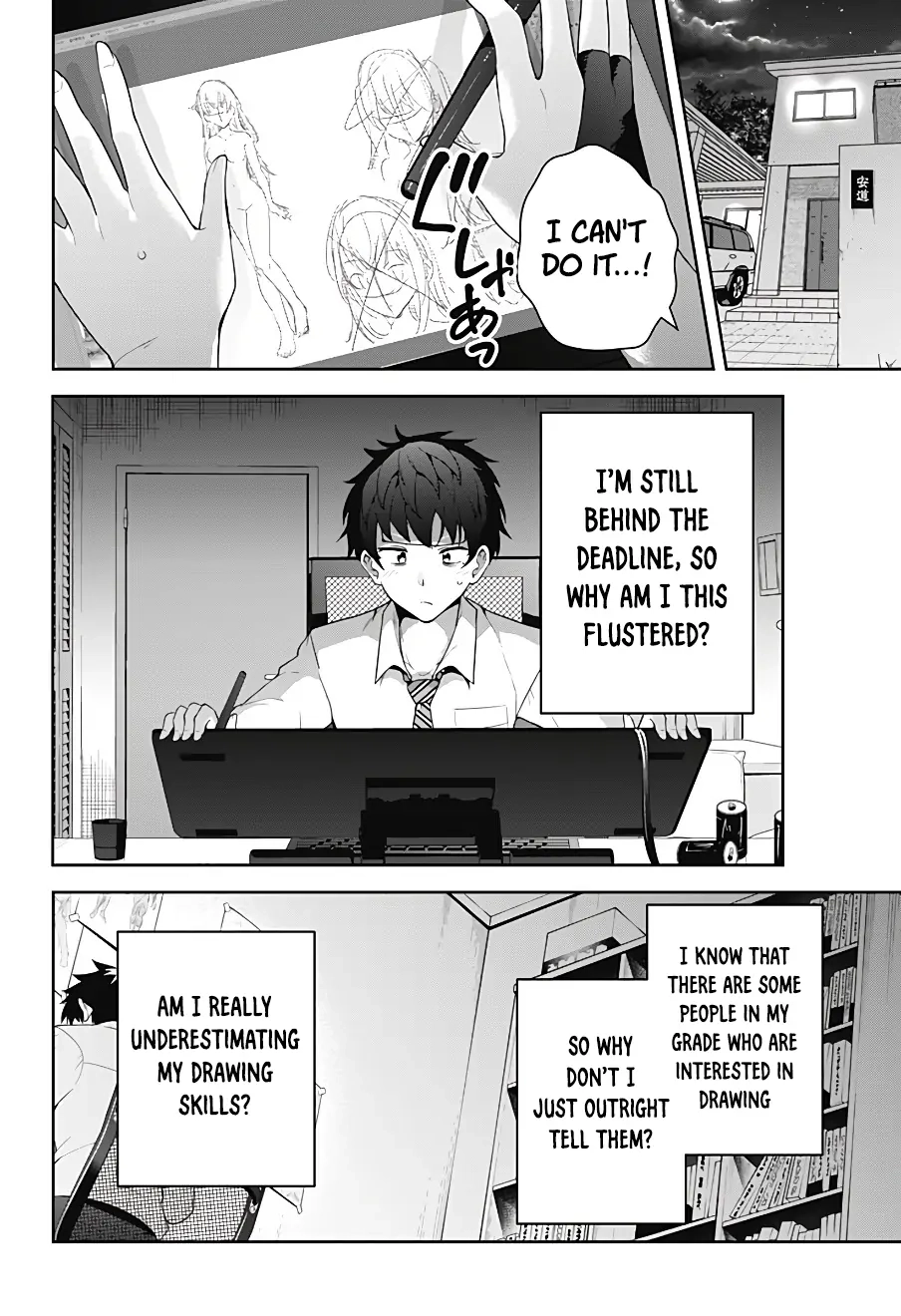 #Project AC Chapter 0 Page 45