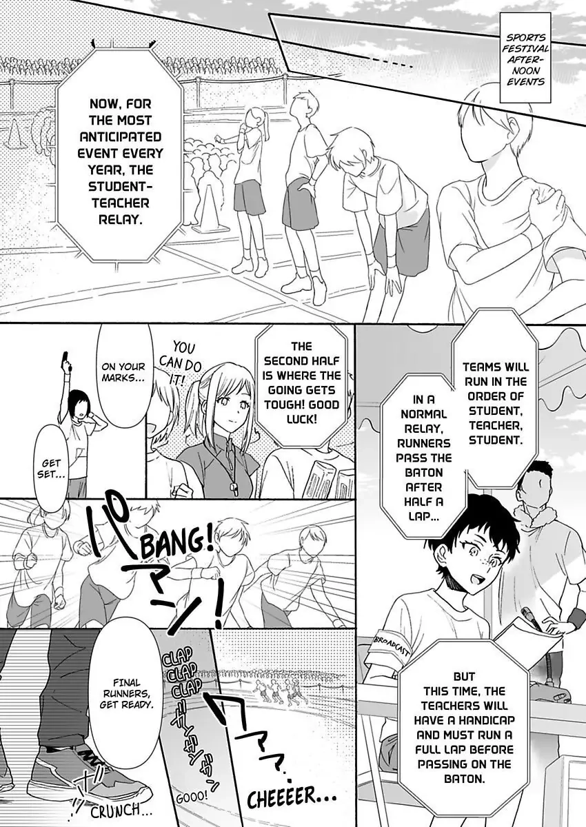 Saikai Shita Oshiego wa Watashi ga Shiranai Kao wo Suro Chapter 14 Page 6