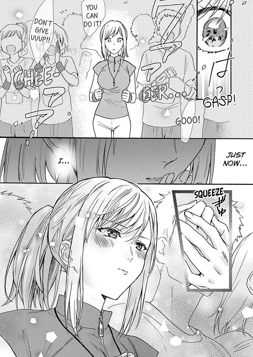 Saikai Shita Oshiego wa Watashi ga Shiranai Kao wo Suro Chapter 14 Page 13