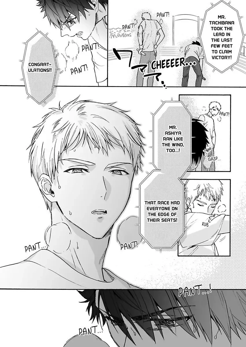 Saikai Shita Oshiego wa Watashi ga Shiranai Kao wo Suro Chapter 14 Page 16