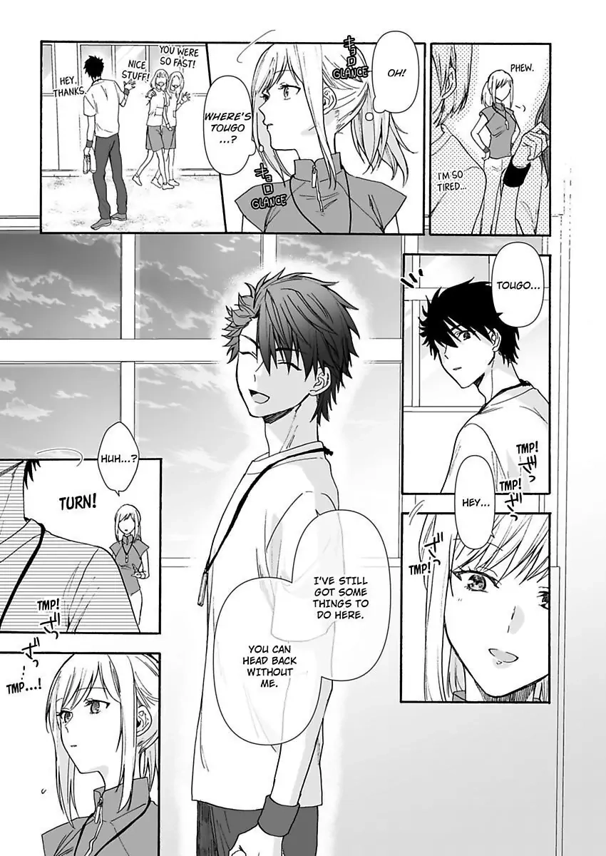 Saikai Shita Oshiego wa Watashi ga Shiranai Kao wo Suro Chapter 14 Page 19