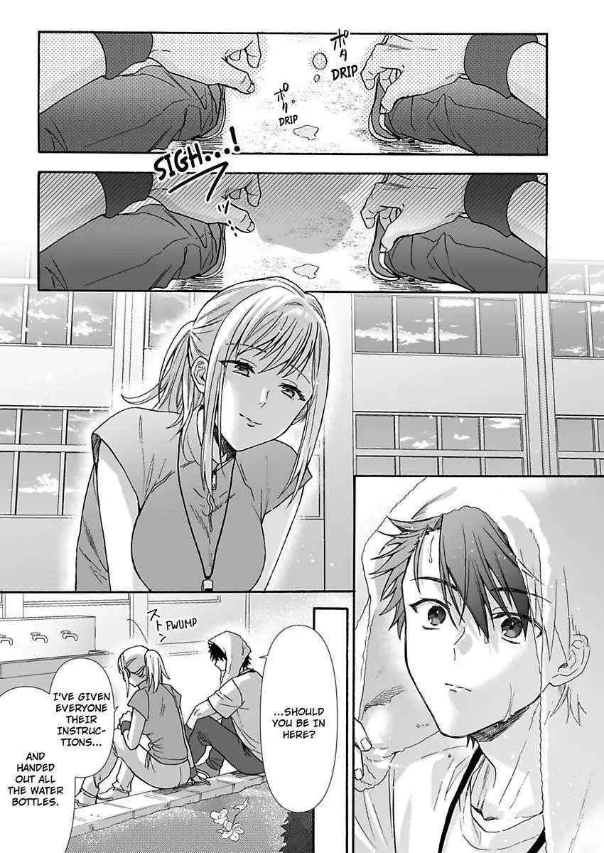 Saikai Shita Oshiego wa Watashi ga Shiranai Kao wo Suro Chapter 14 Page 21