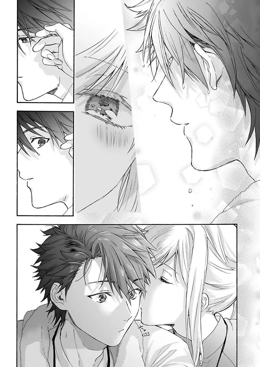 Saikai Shita Oshiego wa Watashi ga Shiranai Kao wo Suro Chapter 14 Page 24