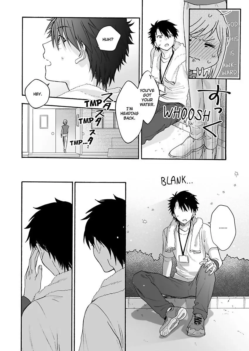Saikai Shita Oshiego wa Watashi ga Shiranai Kao wo Suro Chapter 14 Page 26