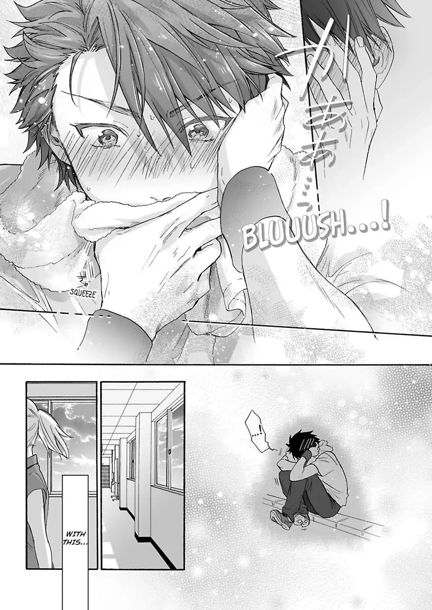 Saikai Shita Oshiego wa Watashi ga Shiranai Kao wo Suro Chapter 14 Page 27