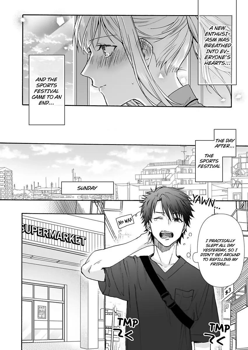 Saikai Shita Oshiego wa Watashi ga Shiranai Kao wo Suro Chapter 14 Page 28