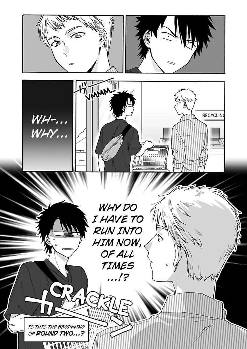 Saikai Shita Oshiego wa Watashi ga Shiranai Kao wo Suro Chapter 14 Page 29