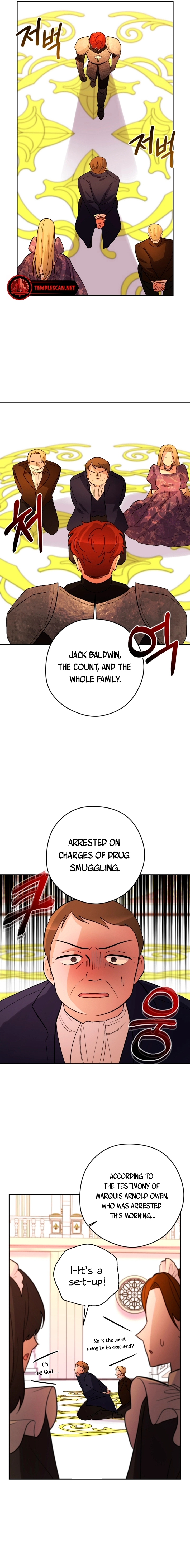 The Maid Holds the Leash of the Tyrant Chapter 21 Page 14