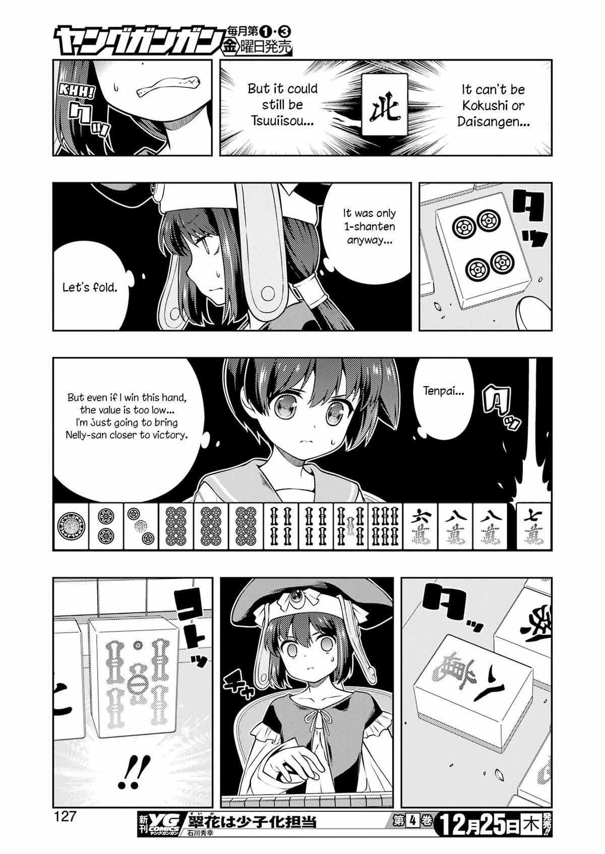 Saki Chapter 294 Page 12