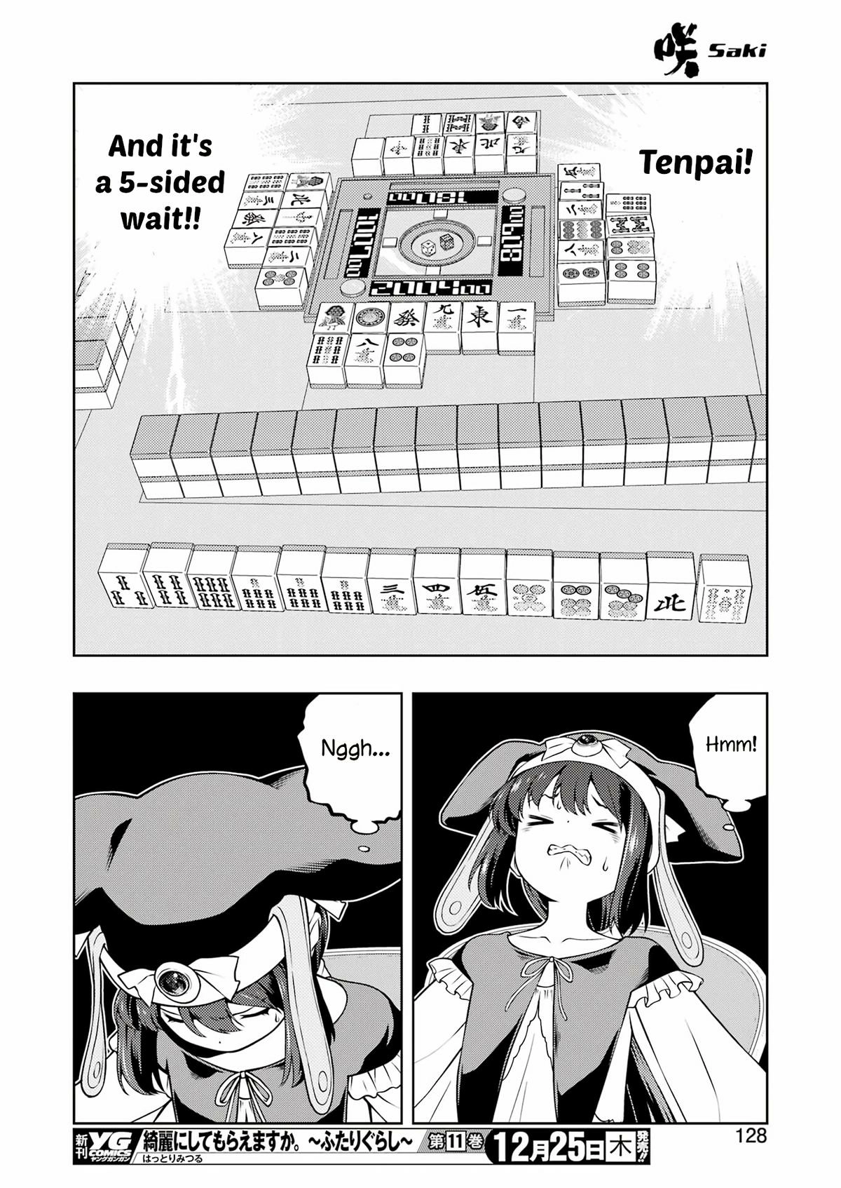 Saki Chapter 294 Page 13