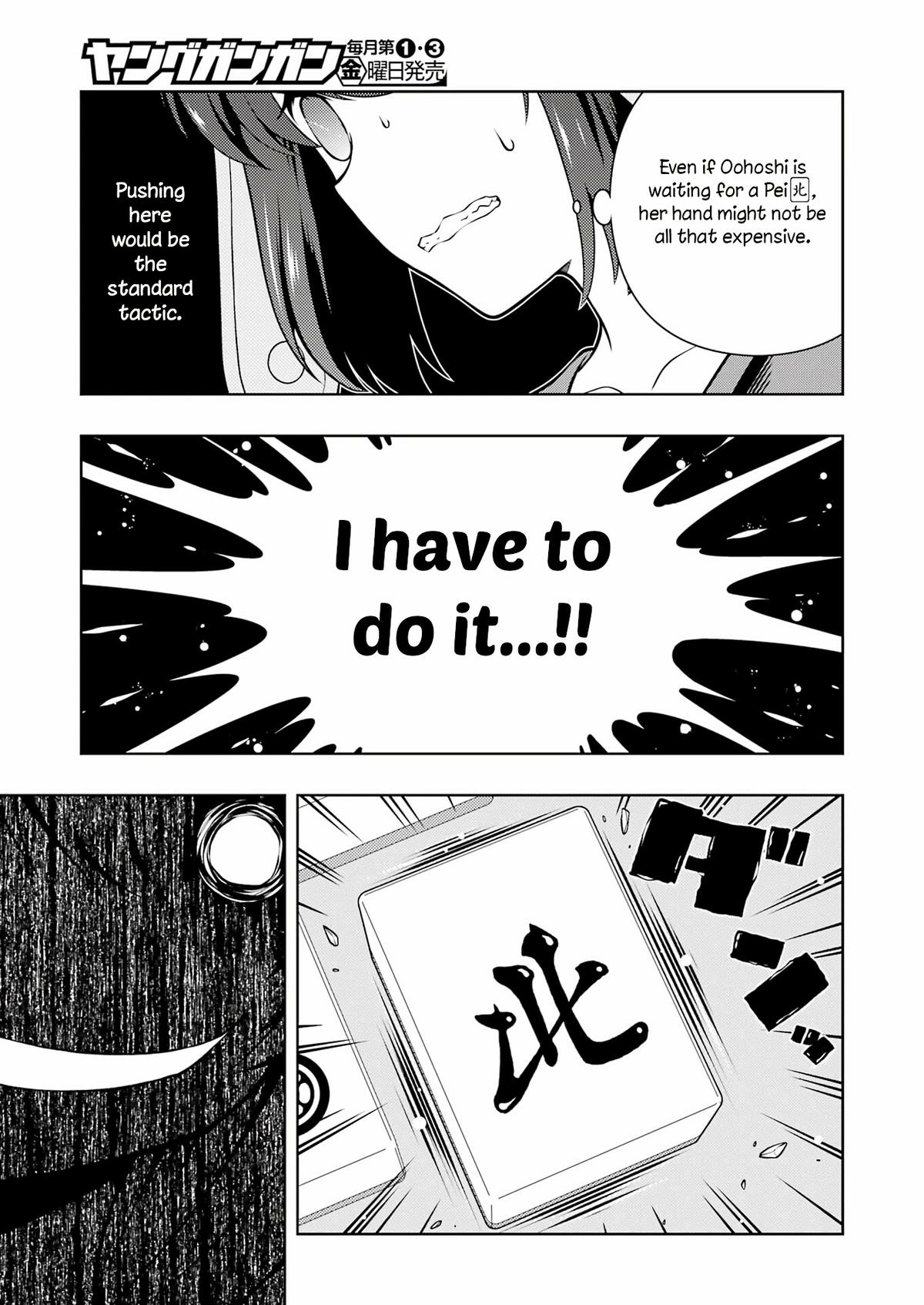 Saki Chapter 294 Page 14