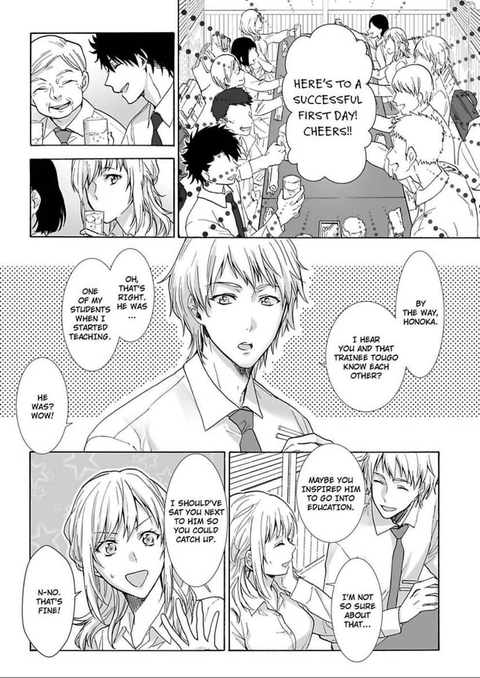 Saikai Shita Oshiego wa Watashi ga Shiranai Kao wo Suro Chapter 1 Page 13